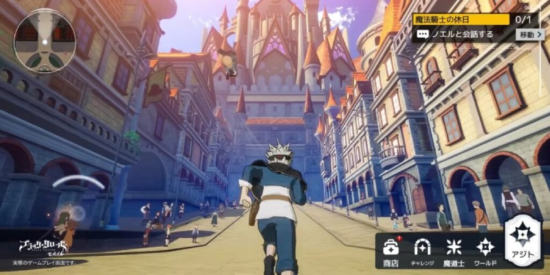 Đánh giá chất lượng của siêu phẩm Black Clover Game Mobile